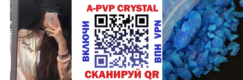 Наркошоп купить КОКАИН  АМФЕТАМИН  Галлюциногенные грибы  ГАШ  Марихуана  СОЛЬ  Меф мяу мяу  Славянск-на-Кубани