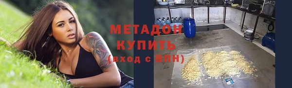 герыч Горняк