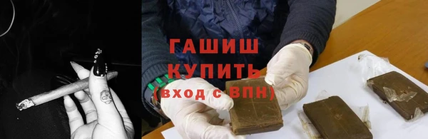 герыч Горняк