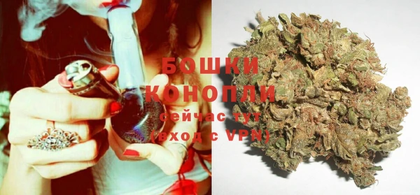 герыч Горняк