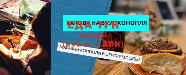 экстази Гусев