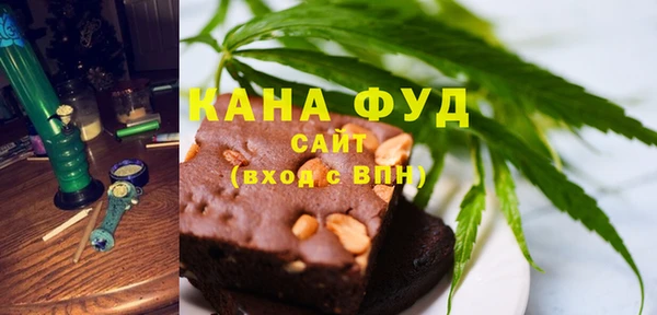 spice Горно-Алтайск