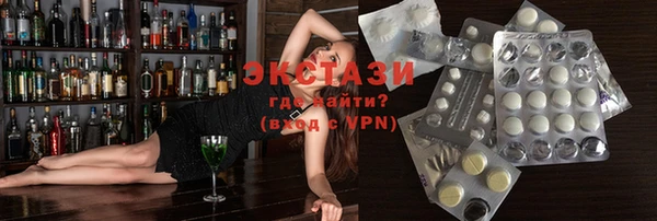 мдпв Гусь-Хрустальный